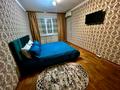 1-бөлмелі пәтер · 40 м² · 2/10 қабат, 11 ш/а., бағасы: 8 000 ₸ в Актобе, мкр 11