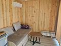 1-комнатная квартира · 18 м², Матросова 31 за 160 000 ₸ в Алматы, Жетысуский р-н — фото 11