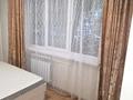 2-комнатная квартира · 44 м² · 1/4 этаж, мкр №10 А — шаляпина саина за 27 млн ₸ в Алматы, Ауэзовский р-н — фото 12