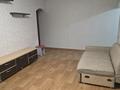 2-комнатная квартира · 44 м² · 1/4 этаж, мкр №10 А — шаляпина саина за 27 млн ₸ в Алматы, Ауэзовский р-н — фото 9