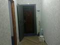 2-комнатная квартира · 47 м² · 1/2 этаж, Лазо 9 за 9 млн ₸ в Актобе, мкр Гормолзавод — фото 11