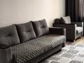 2-комнатная квартира · 64 м² · 8/9 этаж, Береке 57 за 20 000 ₸ в Костанае — фото 6