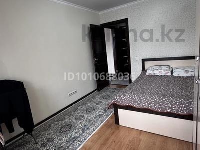3-комнатная квартира · 70 м² · 4/5 этаж, мкр Таугуль-2 21 за 53 млн ₸ в Алматы, Ауэзовский р-н