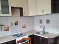 1-бөлмелі пәтер · 32 м² · 3/4 қабат, Красногорская 71 а — Рядом 13 в/ г., бағасы: 150 000 ₸ в Алматы, Турксибский р-н — фото 3