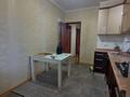 3-комнатная квартира · 61.3 м² · 2/4 этаж, Биржан сал за 24 млн ₸ в Талдыкоргане — фото 2