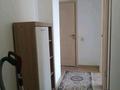 2-комнатная квартира · 54 м² · 2/5 этаж, мкр Шугыла, Алтын Орда 6/52 за 30 млн ₸ в Алматы, Наурызбайский р-н — фото 5