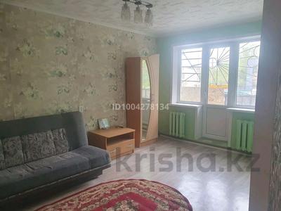 1-бөлмелі пәтер · 32 м² · 2/5 қабат, Момышулы 20, бағасы: 6 млн ₸ в Темиртау