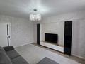 3-комнатная квартира · 68 м² · 4/5 этаж, Мухамеджана Тынышбаева 7 за 46 млн ₸ в Алматы, Турксибский р-н — фото 12