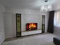 3-комнатная квартира · 68 м² · 4/5 этаж, Мухамеджана Тынышбаева 7 за 46 млн ₸ в Алматы, Турксибский р-н — фото 18