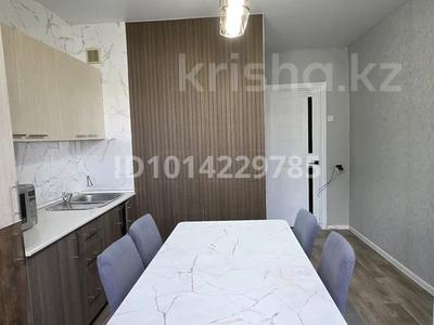 3-комнатная квартира · 68 м² · 4/5 этаж, Мухамеджана Тынышбаева 7 за 46 млн ₸ в Алматы, Турксибский р-н