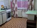2-комнатная квартира · 50 м² · 1/5 этаж, Алтынсарина 194 — 8 школа за 16.5 млн ₸ в Петропавловске