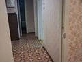 2-комнатная квартира · 50 м² · 1/5 этаж, Алтынсарина 194 — 8 школа за 16.5 млн ₸ в Петропавловске — фото 10