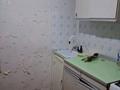2-комнатная квартира · 50 м² · 1/5 этаж, Алтынсарина 194 — 8 школа за 16.5 млн ₸ в Петропавловске — фото 2