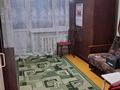 2-комнатная квартира · 50 м² · 1/5 этаж, Алтынсарина 194 — 8 школа за 16.5 млн ₸ в Петропавловске — фото 4