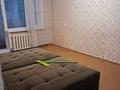 2-комнатная квартира · 50 м² · 1/5 этаж, Алтынсарина 194 — 8 школа за 16.5 млн ₸ в Петропавловске — фото 5