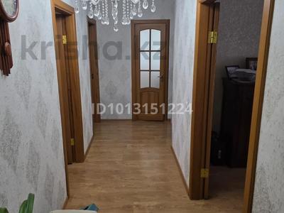 4-бөлмелі пәтер · 83.4 м² · 2/10 қабат, Набережная 5, бағасы: 50 млн ₸ в Павлодаре