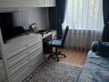 4-бөлмелі пәтер · 83.4 м² · 2/10 қабат, Набережная 5, бағасы: 50 млн ₸ в Павлодаре — фото 3