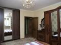 3-бөлмелі пәтер · 92 м² · 10/10 қабат, Чуланова — Бауыржана Момышулы, бағасы: 39.6 млн ₸ в Алматы — фото 3