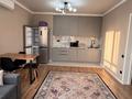 3-бөлмелі пәтер · 74 м² · 15/16 қабат, Утепова 31/21, бағасы: 82 млн ₸ в Алматы, Бостандыкский р-н