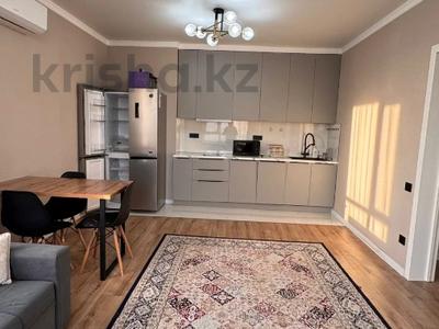 3-бөлмелі пәтер · 74 м² · 15/16 қабат, Утепова 31/21, бағасы: 82 млн ₸ в Алматы, Бостандыкский р-н