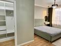 3-бөлмелі пәтер · 74 м² · 15/16 қабат, Утепова 31/21, бағасы: 82 млн ₸ в Алматы, Бостандыкский р-н — фото 4