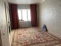 1-комнатная квартира · 43 м² · 9/9 этаж, мкр. Зачаганск пгт, Монкеулы 108/5 за 15 млн ₸ в Уральске — фото 9