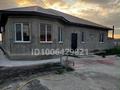 Жеке үй · 5 бөлме · 188 м² · 0.12 жүзд., Аман Есалы 80, бағасы: 25 млн ₸ в 