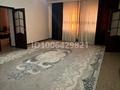 Жеке үй · 5 бөлме · 188 м² · 0.12 жүзд., Аман Есалы 80, бағасы: 25 млн ₸ в  — фото 4