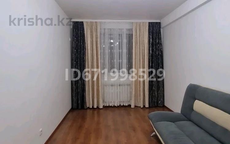 3-комнатная квартира · 74.6 м² · 6/9 этаж, пгт Балыкши, Кунанбаева 24 за 15 000 ₸ в Атырау — фото 51