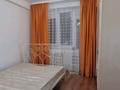 3-комнатная квартира · 74.6 м² · 6/9 этаж, пгт Балыкши, Кунанбаева 24 за 15 000 ₸ в Атырау — фото 18