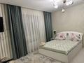1-комнатная квартира · 34 м² · 2/9 этаж, Киевская 24/1 за 13 000 ₸ в Костанае — фото 2