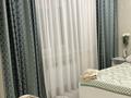 1-комнатная квартира · 34 м² · 2/9 этаж, Киевская 24/1 за 13 000 ₸ в Костанае — фото 4