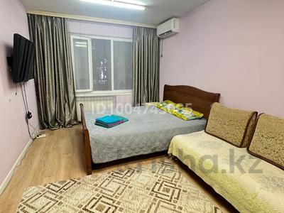 1-бөлмелі пәтер · 40 м² · 1/4 қабат, Уалиханова 13 — Пушкина, бағасы: 2 500 〒 в Алматы, Медеуский р-н