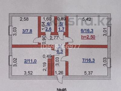 3-комнатная квартира · 62 м² · 1/5 этаж, Шокана Уалиханова 43В за 8 млн 〒 в Ерейментау