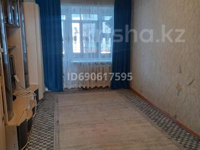 3-комнатная квартира · 59.2 м² · 5/6 этаж, 50 лет октября 132 за 13.2 млн ₸ в Рудном
