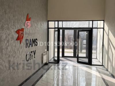 2-комнатная квартира · 51.5 м² · 13/13 этаж, Утепова 31 за 33 млн ₸ в Алматы, Бостандыкский р-н