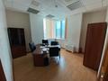 Офисы • 290 м² за 250 млн 〒 в Астане, Есильский р-н — фото 30