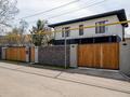 Часть дома · 3 комнаты · 90 м², Пятницкого 66 — Университет ГАЗГАСА за 170 млн ₸ в Алматы, Ауэзовский р-н