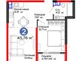2-комнатная квартира · 45.76 м² · 5/6 этаж, Тараз 8/1 — Лучшая ЦЕНА!!!! за ~ 29.7 млн ₸ в Алматы