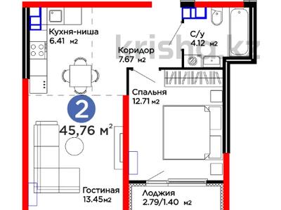 2-комнатная квартира · 45.76 м² · 5/6 этаж, Тараз 8/1 — Лучшая ЦЕНА!!!! за ~ 29.7 млн ₸ в Алматы