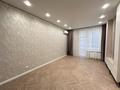 1-комнатная квартира · 45 м² · 11/17 этаж, Аль-Фараби 9/1 — Не в залоге, самая низкая цена за квадрат за 35 млн ₸ в Астане, Есильский р-н — фото 4
