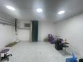 Свободное назначение, офисы, магазины и бутики, склады, салоны красоты, образование, конференц-залы, кабинеты и рабочие места, студии · 40 м² за 110 000 ₸ в Алматы, Медеуский р-н