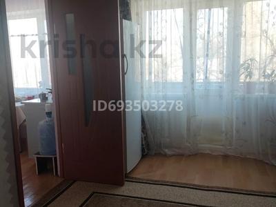 2-комнатная квартира, 46 м², 4/5 этаж, Чокина 95 за 14 млн 〒 в Павлодаре