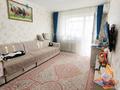 2-комнатная квартира · 55 м², Абылайхана за 220 000 ₸ в Астане, Алматы р-н — фото 3