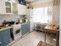 2-комнатная квартира · 55 м², Абылайхана за 220 000 ₸ в Астане, Алматы р-н — фото 7