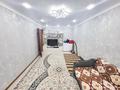 2-комнатная квартира · 45 м² · 4/4 этаж, Жетысу 18 за 13.8 млн ₸ в Талдыкоргане, мкр Жетысу — фото 3