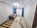 2-комнатная квартира · 45 м² · 4/4 этаж, Жетысу 18 за 13.8 млн ₸ в Талдыкоргане, мкр Жетысу — фото 4