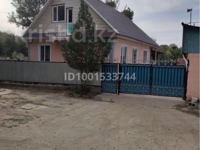 Отдельный дом · 4 комнаты · 135 м² · 10 сот., Дзержинского 46 за 41 млн ₸ в 