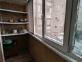 2-бөлмелі пәтер · 51.1 м² · 3/5 қабат, Амангельды 72, бағасы: 22.5 млн 〒 в Костанае — фото 14