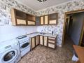 1-комнатная квартира · 33 м² · 3/9 этаж, Казыбек би 24/1 за 140 000 ₸ в Усть-Каменогорске